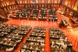 සභානායක අසුනේ අමුත්තෙක් නිසා පාර්ලිමේන්තුව උණුසුම් වෙයි. - (LIVE VIDEO)