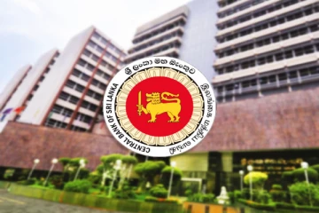 மத்திய வங்கியின் அதிரடி நடவடிக்கை - தடை செய்யப்பட்ட நிறுவனங்கள்