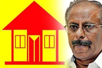 தமிழரசுக்கட்சியின் மத்தியகுழுக்கூட்டம் ஒத்திவைப்பு