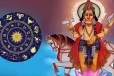 2026: புதனின் இரட்டை பெயர்ச்சி.. செப்டம்பரில் இந்த ராசிகளுக்கு பொற்காலம் ஆரம்பம்