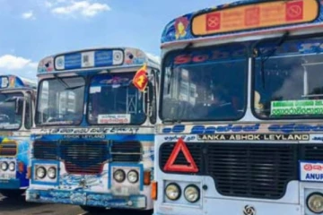 හෙට (22) දිස්ත්‍රික්කයක බස්රථ ධාවනයෙන් ඉවත් වෙයි..! බස් හිමියන්ගේ සංගමයෙන් ප්‍රකාශයක්