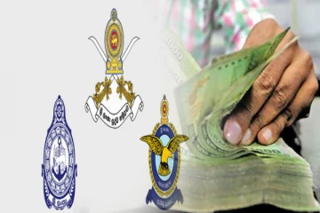 முப்படை வீரர்களின் தினசரி உதவித்தொகை தொடர்பில் பாதுகாப்பு அமைச்சின் தீர்மானம்