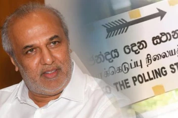 ஜனாதிபதித் தேர்தல் ஆதரவு தொடர்பில் எவ்வித முடிவும் மேற்கொள்ளவில்லை: ஹக்கீம் எம்.பி