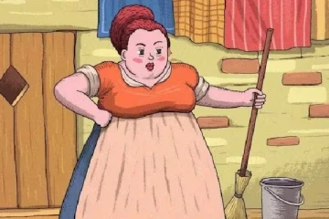 Optical illusion: படத்தில் மறைந்திருக்கும் பூனையை கண்டுபிடிக்க முடியுமா?