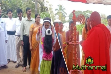 கல்முனையில் முதியோர் இல்லம் திறந்து வைப்பு