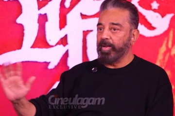 நடிகர் கமல்ஹாசன் உடன் Exclusive Interview! தக் லைப் ஸ்பெஷல்