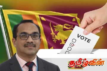 எல்லை நிர்ணயப் பிரச்சினைக்குத் தீர்வு கண்ட பின்பே மாகாண சபைத் தேர்தல்! அரசாஙகம் அறிவிப்பு