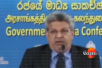 ආයේ නඩු කල් යන්නේ නැහැ - අප්‍රමාදව යුක්තිය ඉටු කිරීමට අලුත් අධිකරණ 7ක් - අධිකරණ ඇමති