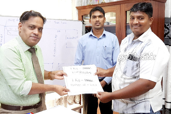 கல்முனையில் மாட்டிறைச்சியின் கட்டுப்பாட்டு விலை தொடர்பில் வெளியான தகவல் (photos) | Controlled Price Beef Kalmunai Municipal Limits