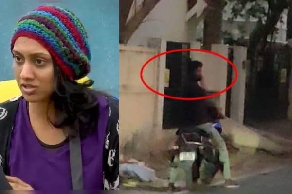 பிக்பாஸ் நடிகையை விடாமல் பின் தொடர்ந்த மர்ம நபர் - வைரல் வீடியோவால் போலீஸ் வெளியிட்ட எச்சரிக்கை! | Bigboss Vaishnavi Shares Video And Complaint