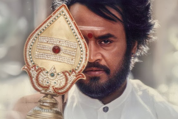 1999ஆம் ஆண்டு படையப்பா படம் செய்த வசூல்.. எவ்வளவு தெரியுமா | Padayappa Movie Total Box Office Collection 1999ஆம் ஆண்டு படையப்பா படம் செய்த வசூல்.. எவ்வளவு தெரியுமா | Padayappa Movie Total Box Office Collection