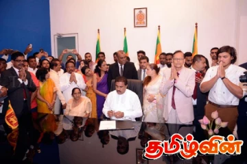 பிரபல அரசியல்வாதியின் மகள் பொலிஸில் சரண்