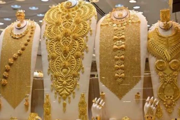 இன்று மளமளவென சரிந்த தங்கத்தின் விலை... மகிழ்ச்சியில் மக்கள்