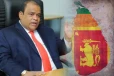 பொது மக்களுக்கு தொழிலதிபர் தம்மிக பெரேராவின் அவசர அறிவிப்பு