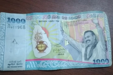 யாழ்ப்பாணத்தில் மகிந்தவின் முகம் பதித்த ஆயிரம் ரூபா தாள் கொண்டு வந்தவருடன் குழப்பம்