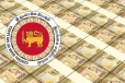 நூறு பில்லியன் ரூபாவை அச்சிட்ட இலங்கை மத்திய வங்கி