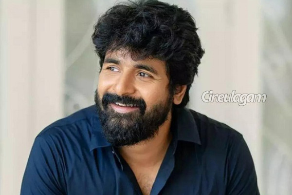 சிவகார்த்திகேயனுக்கு ஜோடியாகும் இளம் சென்சேஷன் நடிகை! யார் பாருங்க.. | Sk26 Heroine Bhagyashri Borse Pair Sivakarthikeyan