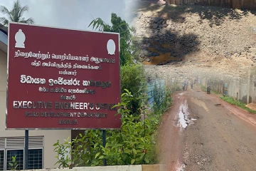 மன்னாரில் வீதி அமைக்கும் செயற்திட்டங்கள் பூரணப்படுத்தப்படவில்லை: மக்கள் குற்றச்சாட்டு