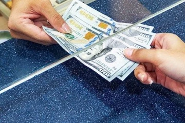 இன்றைய நாணய மாற்று விகிதம்: மே 18,2021