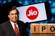 Jio உட்பட 7 IPO-க்களுக்கு SEBI அனுமதி