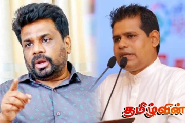 ராஜபக்சக்கள் தலைமையில் பிரம்மாண்டக் கூட்டணி!விடுக்கப்பட்டுள்ள சவால்