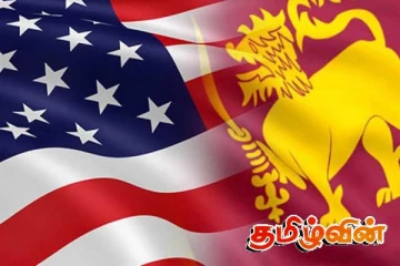 அமெரிக்காவில் இருந்து நாடு கடத்தப்படும் அபாயத்தில் இலங்கையர்களும் உள்ளடக்கம்