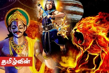 கிரக மாற்றங்களால் இரு ராசியினருக்கு கிட்டப்போகும் கோடான கோடி அதிர்ஷ்டம்