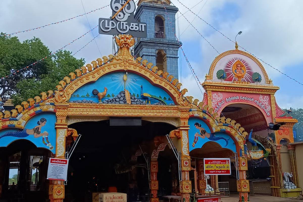 ஆலய வளாகத்தில் அதிகாரிகளுக்கு அச்சுறுத்தல் – புலம்பெயர் தமிழர் மீது முறைப்பாடு | Police Complaint Against Expatriate Tamil