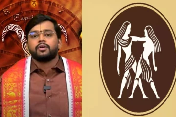 முக்கியத்துவம்மிக்க நாளாக அமையப்போகும் ராசிக்காரர் யார் தெரியுமா..! இன்றைய ராசி பலன்கள்