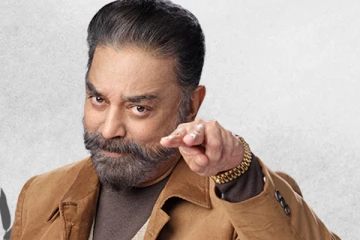 பிக்பாஸ் சீசன் 6 தொடங்கும் தேதியுடன் வெளியான அதிரடி ப்ரோமோ! எப்போது தெரியுமா?