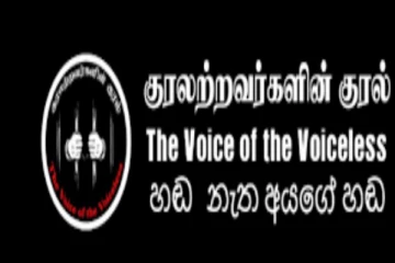 ஆனந்தவர்மனின் விடுதலையில் அக்கறைகொள்ளாத அரசு : முன்வைக்கப்பட்டுள்ள குற்றச்சாட்டு