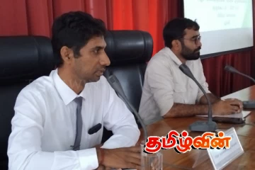 பூநகரி பிரதேச செயலகத்தின் பிரதேச ஒருங்கிணைப்புக் குழுக்கூட்டம்