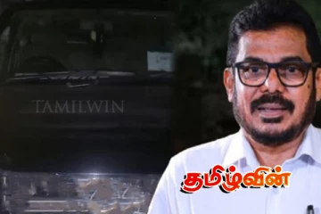முன்னாள் சபாநாயகரரின் வாகனம் தொடர்பில் வெளியான முக்கிய தகவல்