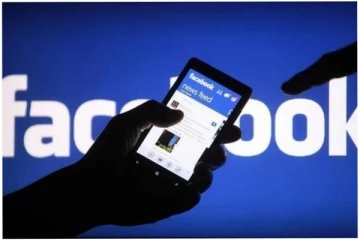 ෆේස්බුක් භාවිතා කරන අයට විශේෂ දැනුම්දීමක්..ඔබටත් මේදේ වෙන්න පුළුවන්.