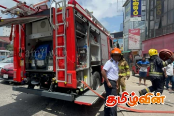 கொழும்பில் சற்று முன்னர் ஏற்பட்ட திடீர் தீவிபத்து