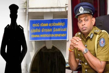 குற்ற விசாரணைப்பிரிவின் விசாரணைகள் குறித்து பதில் பொலிஸ் மா அதிபர் அதிருப்தி