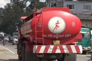 எரிபொருள் பவுசர் உரிமையாளர்களுக்கு முக்கிய அறிவிப்பு