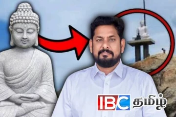 உகந்தைமலையில் புத்தர் சிலை இல்லை - அடித்துக் கூறும் கோடீஸ்வரன் எம்.பி.