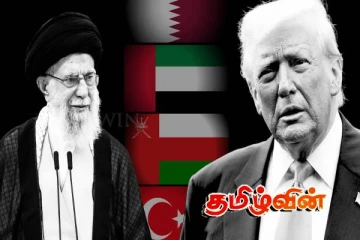 அமெரிக்கா தாக்கினால் என்ன நடக்கும்..! பலஸ்டிக் ஏவுகணைவுடன் காத்திருக்கும் ஈரான்