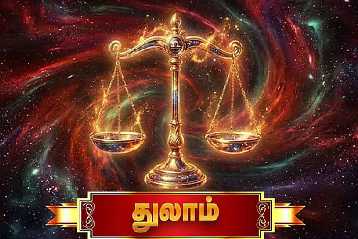 3 கிரகங்களின் அரிய சேர்க்கையால் அதிர்ஷ்டம் பெறும் 3 ராசிகள்! உங்க ராசியும் இதுல இருக்கா? | Sun Mercury Ketu Conjunction Who Get Jackpot 3 கிரகங்களின் அரிய சேர்க்கையால் அதிர்ஷ்டம் பெறும் 3 ராசிகள்! உங்க ராசியும் இதுல இருக்கா? | Sun Mercury Ketu Conjunction Who Get Jackpot