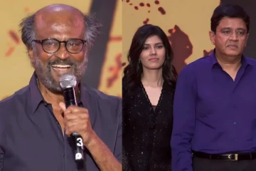 கலாநிதி மாறன் மகள் காவ்யாவை பார்க்கும் போது BP ஏறுது.. ரஜினி சொன்ன வார்த்தை! வெளுத்து வாங்கிய சம்பவம்