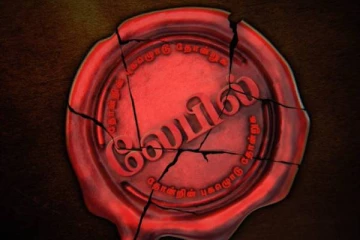 வெளியானது 'லேபிள்' வெப் சீரிஸின் மோஷன் போஸ்டர்!. இதோ