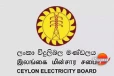 ලංකා විදුලි බල මණ්ඩලයෙන් රටටම නරක ආරංචියක්