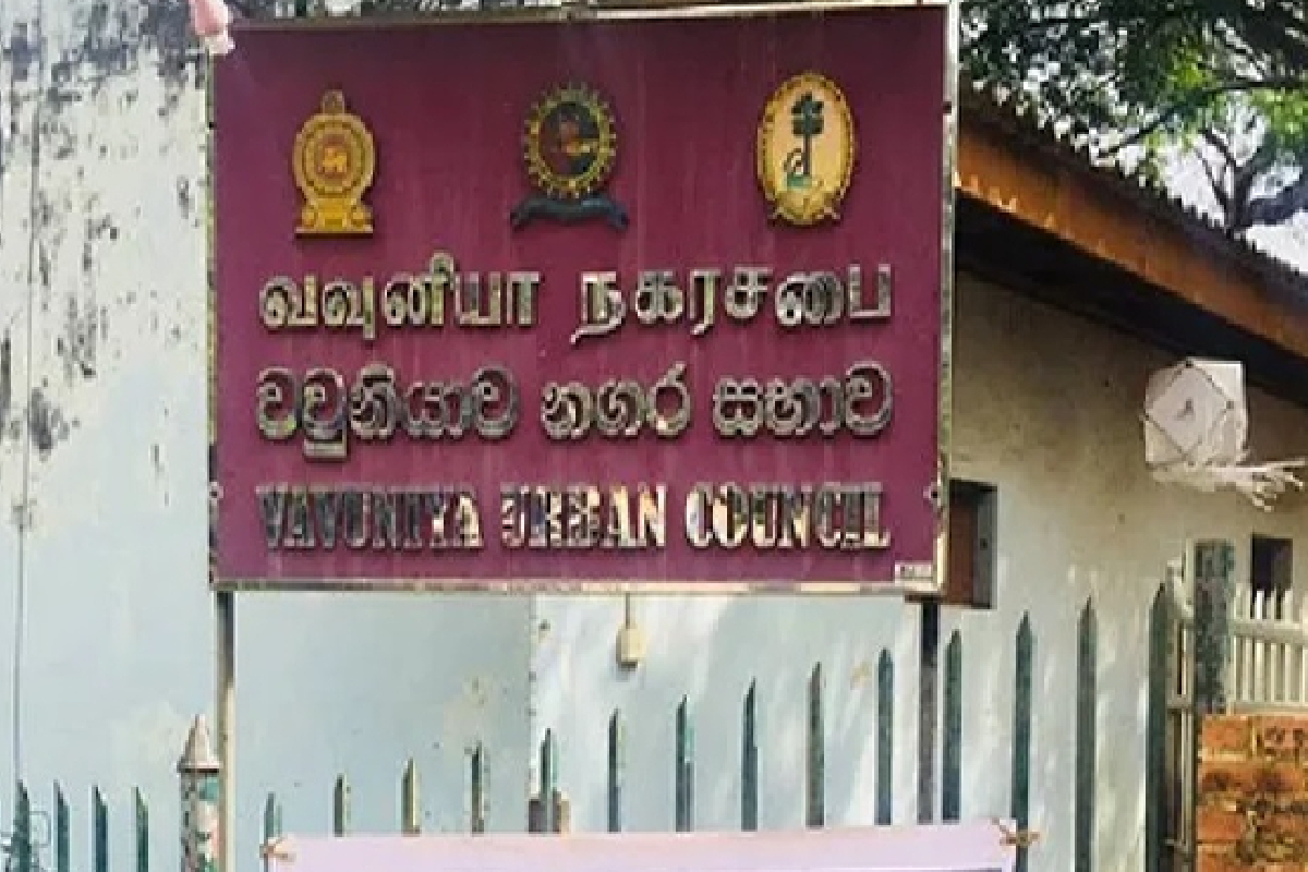 வவுனியா மாநகர சபை மேயர் பதவி நீக்கம் : வெளியானது வர்த்தமானி | Vavuniya Municipal Council Mayor Dismissed