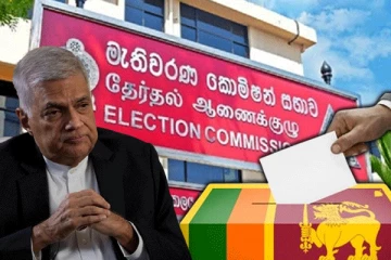 ஜனாதிபதி ரணில் மீது தேர்தல் சட்டத்தை மீறியதாக குற்றச்சாட்டு