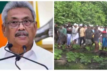 අටලුගම දැරියගේ මරණය : ජනපතිගෙන් විශේෂ පොරොන්දුවක්..