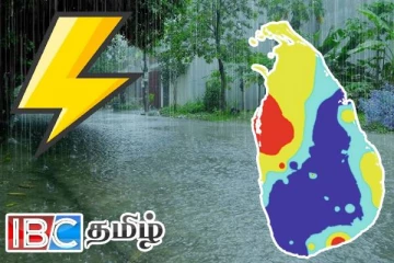 தொடரும் சீரற்ற காலநிலை: விடுக்கப்பட்டுள்ள மண்சரிவு அபாய எச்சரிக்கை