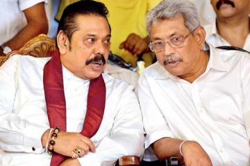 கோட்டாபய - மஹிந்த  தலைமையில் அவசர கூட்டம்