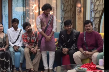 சற்றுமுன் எலிமினேட் செய்யப்பட்ட போட்டியாளர்.. பிக்பாஸ் பற்றி உறுதியான தகவல்!