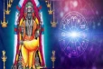 குரு பெயர்ச்சியால் செல்வம் பெறப்போகும் ராசிக்காரர்கள் இவர்கள் தானாம்